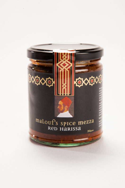 Greg Malouf Harissa Paste Red (260g)