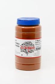 La Boqueria Paprika Ahumado (Smoked) 1kg