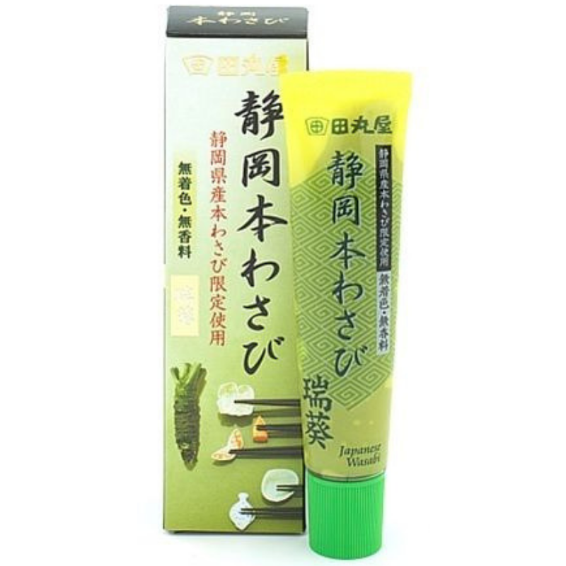 Wasabi Paste (42g) - The Grocer