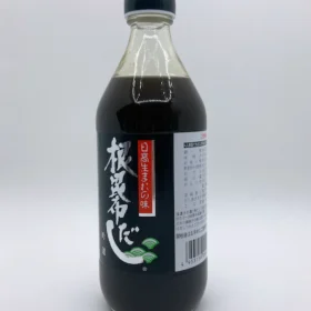 Vegan Kombu Dashi Stock (500ml)
