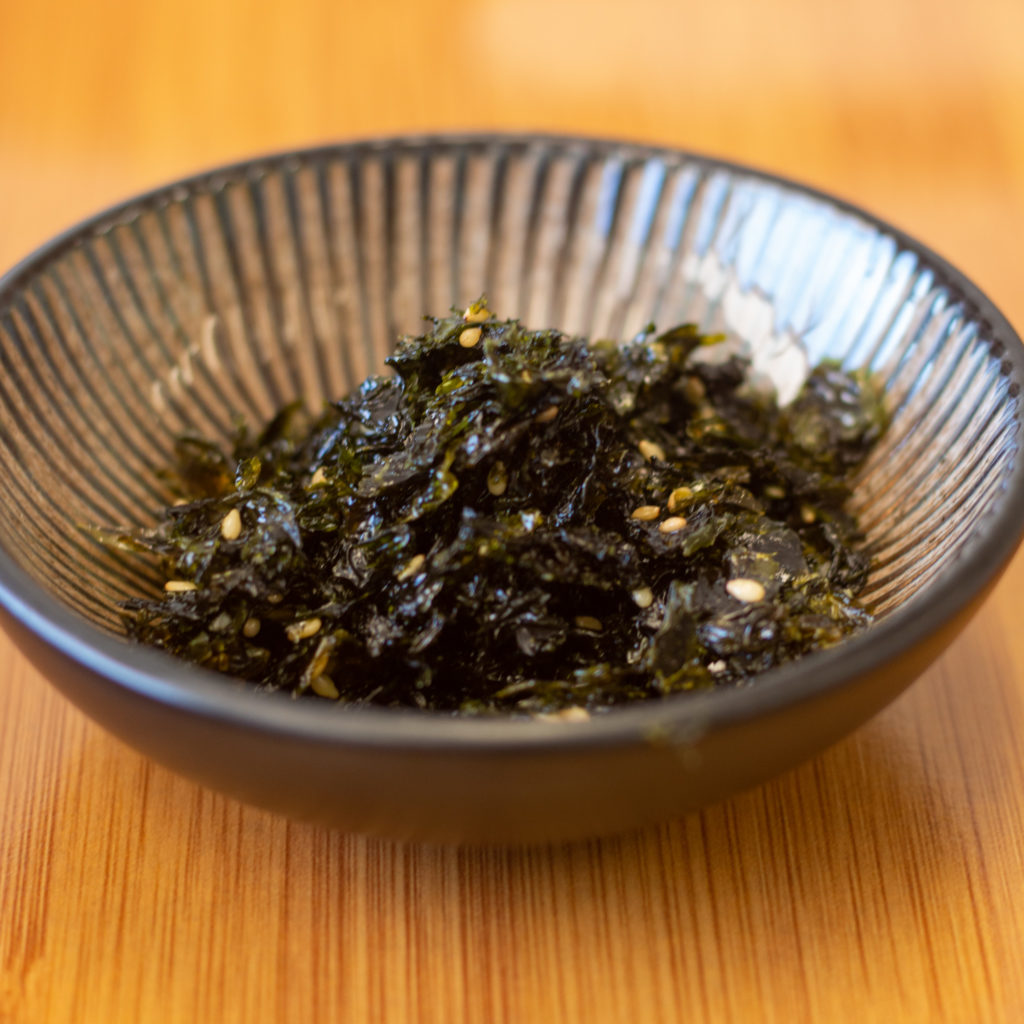 Kombu Black (1kg) The Grocer
