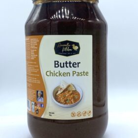 Aromatic Kitchen Butter Chicken Masala (2kg)