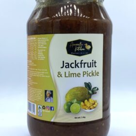 Aromatic Kitchen Jackfruit & Lime Sambal (2.4kg)