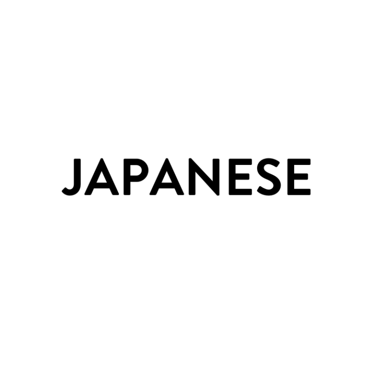 Japanese