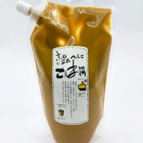 Yamada Seiyu White Sesame Paste (1kg)