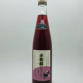Red Shiso Syrup (500ml)