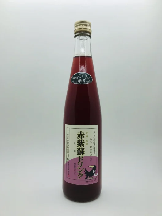 Red Shiso Syrup (500ml)
